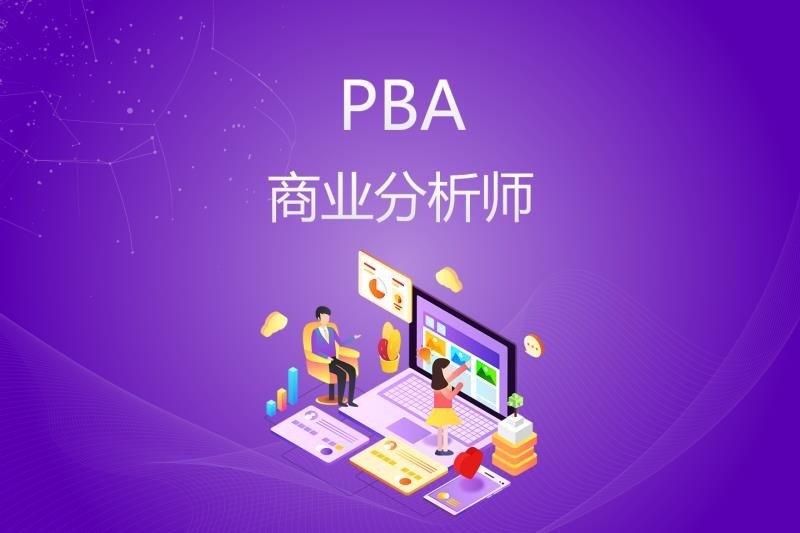 交大慧谷培训中心